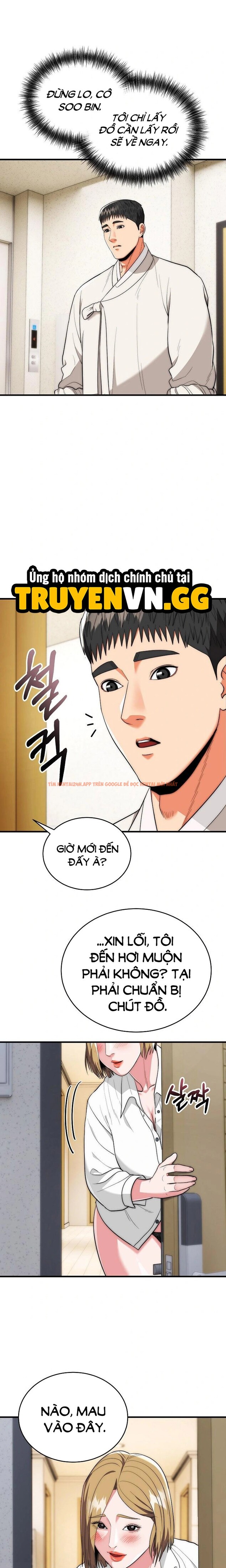 Xem ảnh Trụ Cột Của Làng, Nàng Nào Cũng Đổ - Chapter 26 - 4 0 - Truyenhentaiz.net