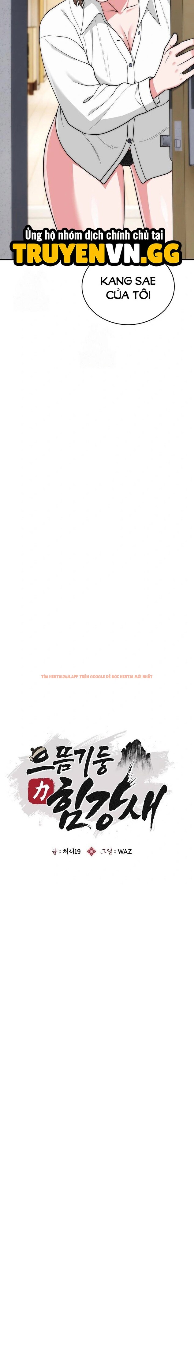 Xem ảnh Trụ Cột Của Làng, Nàng Nào Cũng Đổ - Chapter 26 - 4 1 - Truyenhentaiz.net