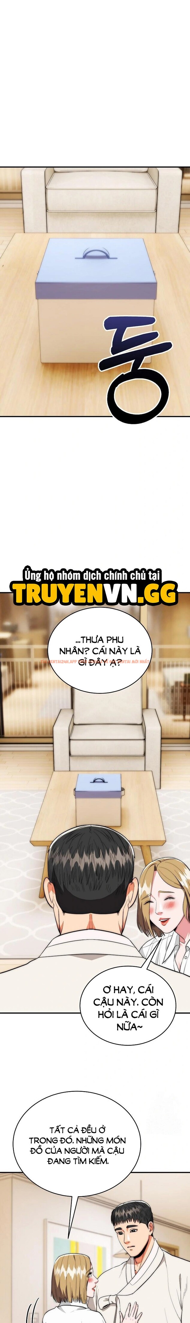 Xem ảnh Trụ Cột Của Làng, Nàng Nào Cũng Đổ - Chapter 26 - 5 0 - Truyenhentaiz.net