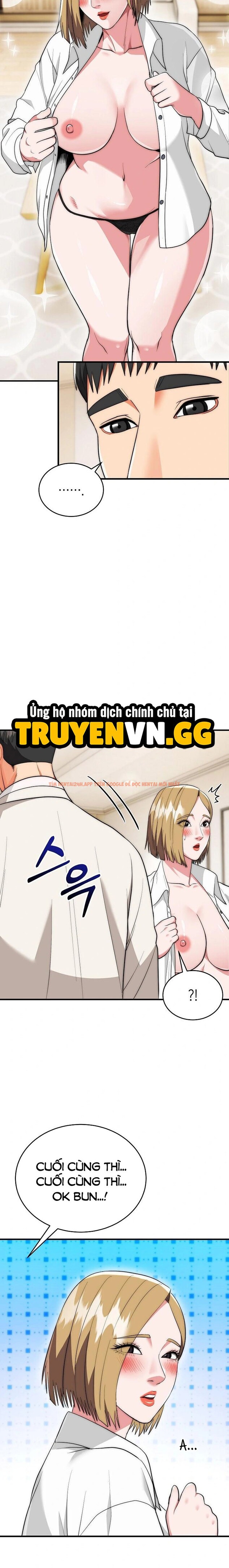 Xem ảnh Trụ Cột Của Làng, Nàng Nào Cũng Đổ - Chapter 26 - 6 1 - Truyenhentaiz.net