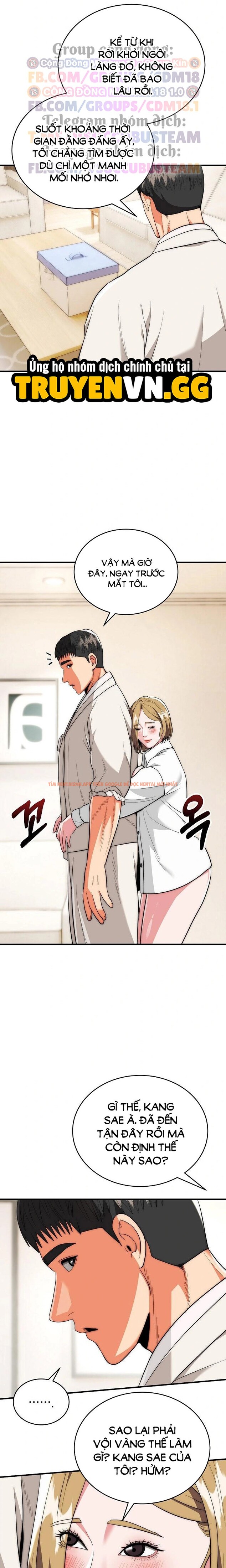 Xem ảnh Trụ Cột Của Làng, Nàng Nào Cũng Đổ - Chapter 26 - 7 0 - Truyenhentaiz.net