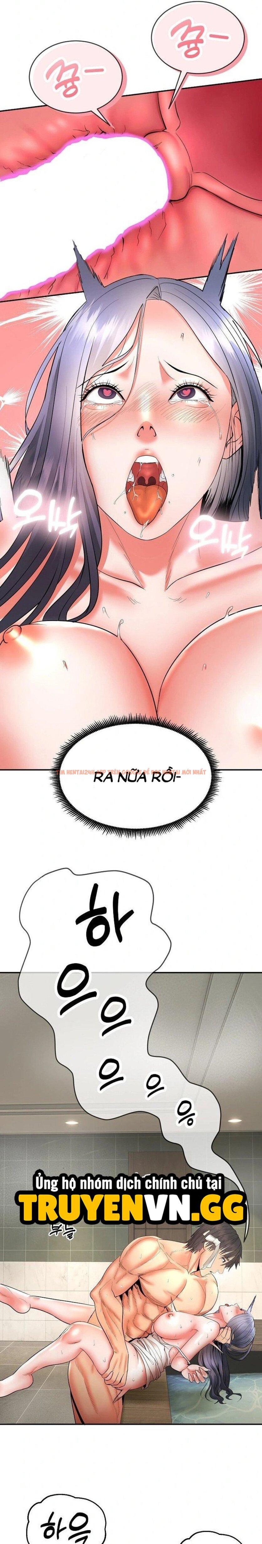 Xem ảnh Trụ Cột Của Làng, Nàng Nào Cũng Đổ - Chapter 4 - 13 - TruyenVN.APP Xem ảnh Trụ Cột Của Làng, Nàng Nào Cũng Đổ - Chapter 4 - 13 - TruyenVN.APP