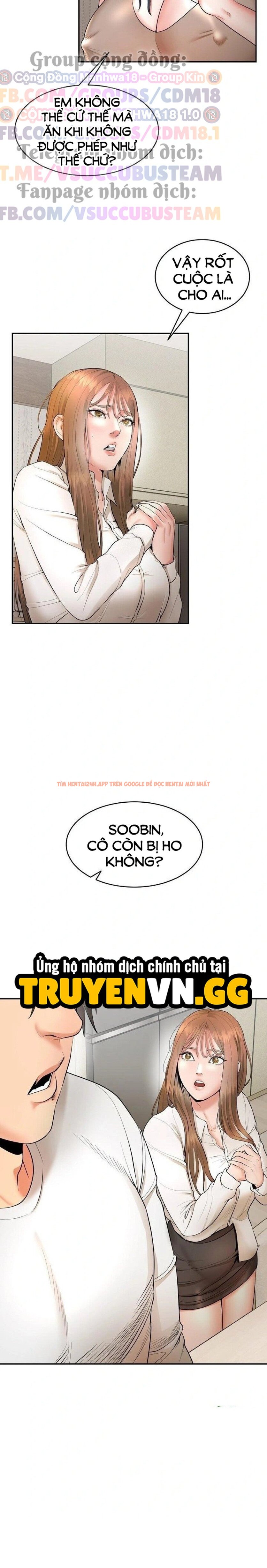 Xem ảnh Trụ Cột Của Làng, Nàng Nào Cũng Đổ - Chapter 4 - 26 - TruyenVN.APP Xem ảnh Trụ Cột Của Làng, Nàng Nào Cũng Đổ - Chapter 4 - 26 - TruyenVN.APP