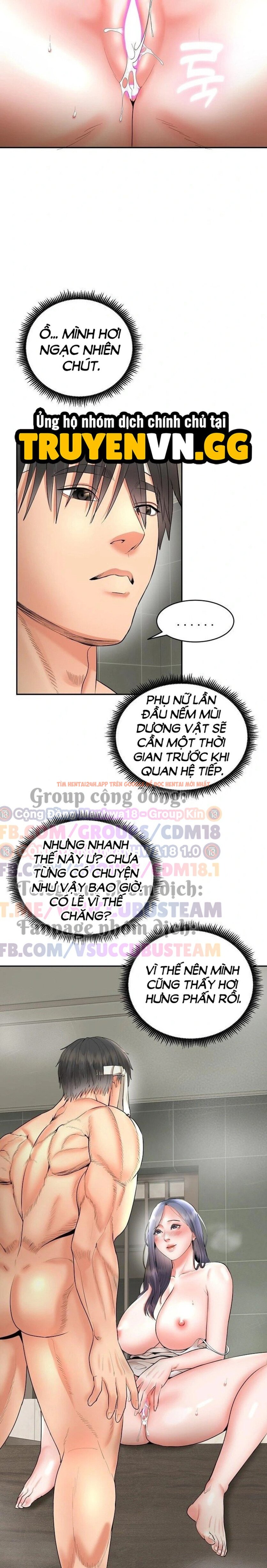 Xem ảnh Trụ Cột Của Làng, Nàng Nào Cũng Đổ - Chapter 4 - 3 - TruyenVN.APP Xem ảnh Trụ Cột Của Làng, Nàng Nào Cũng Đổ - Chapter 4 - 3 - TruyenVN.APP