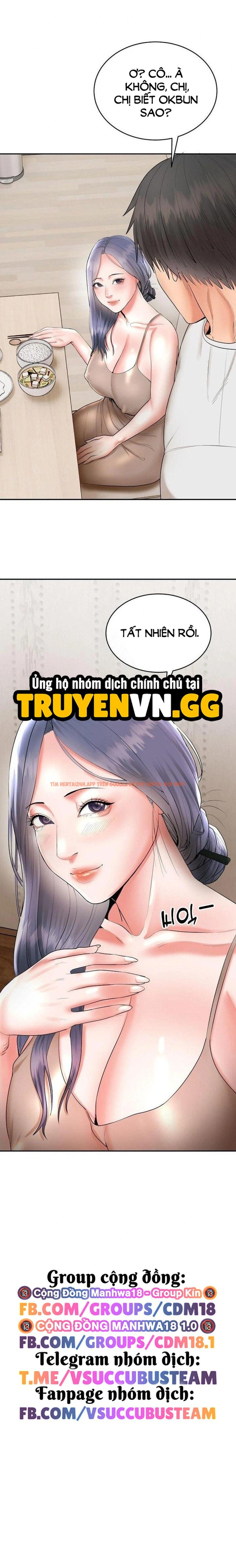 Xem ảnh Trụ Cột Của Làng, Nàng Nào Cũng Đổ - Chapter 4 - 33 - TruyenVN.APP Xem ảnh Trụ Cột Của Làng, Nàng Nào Cũng Đổ - Chapter 4 - 33 - TruyenVN.APP
