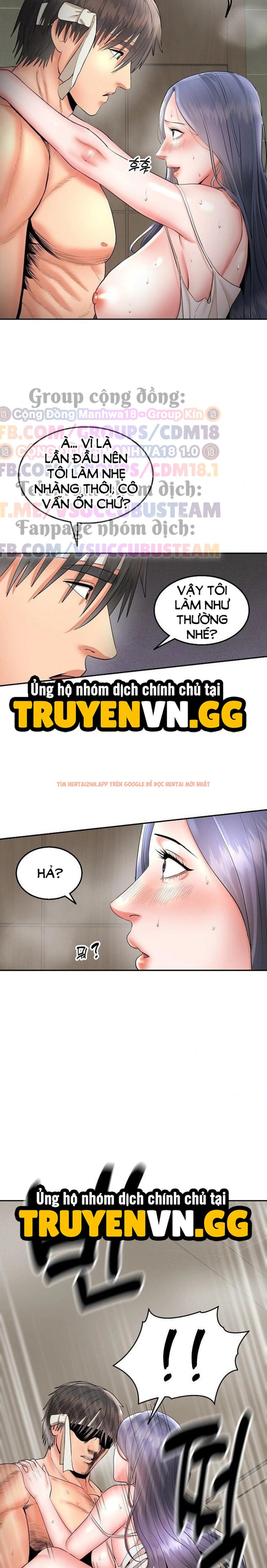 Xem ảnh Trụ Cột Của Làng, Nàng Nào Cũng Đổ - Chapter 4 - 9 - TruyenVN.APP Xem ảnh Trụ Cột Của Làng, Nàng Nào Cũng Đổ - Chapter 4 - 9 - TruyenVN.APP