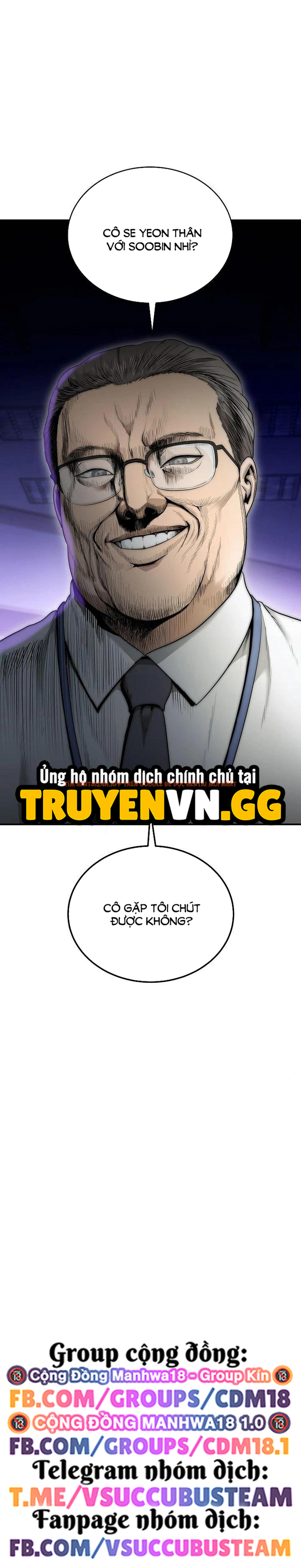 Xem ảnh Trụ Cột Của Làng, Nàng Nào Cũng Đổ - Chapter 8 - 14 - TruyenVN.APP Xem ảnh Trụ Cột Của Làng, Nàng Nào Cũng Đổ - Chapter 8 - 14 - TruyenVN.APP