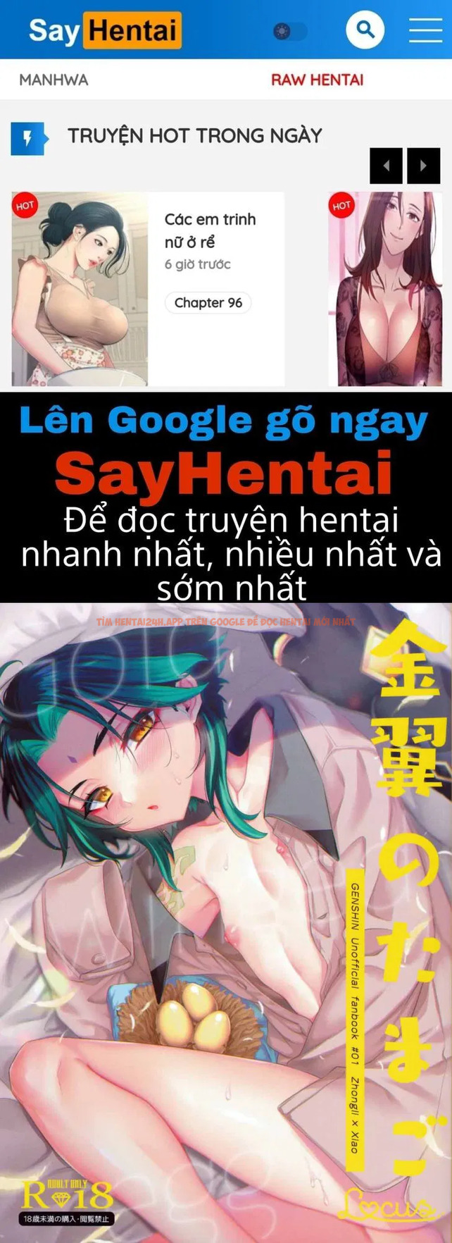 Xem ảnh Trứng Của Đôi Cánh Vàng Son - Chapter 1 - 1 - Truyenhentaiz.net