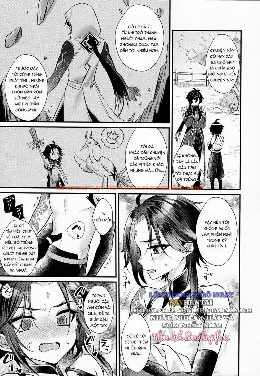 Xem ảnh Trứng Của Đôi Cánh Vàng Son - Chapter 1 - 10 - Truyenhentaiz.net