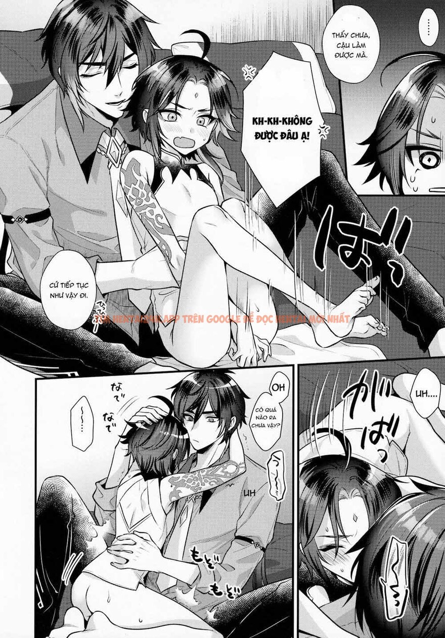 Xem ảnh Trứng Của Đôi Cánh Vàng Son - Chapter 1 - 11 - Truyenhentaiz.net
