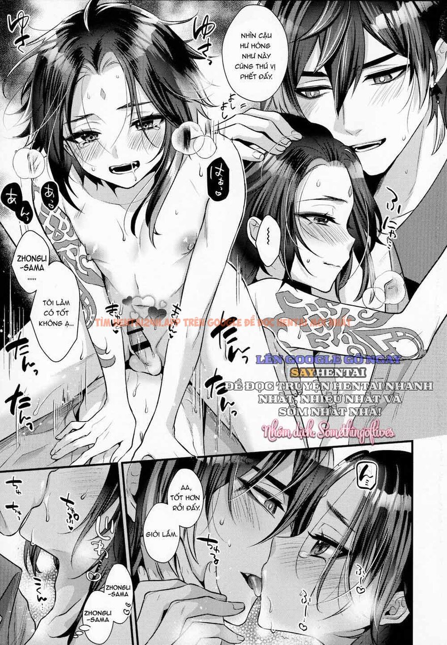 Xem ảnh Trứng Của Đôi Cánh Vàng Son - Chapter 1 - 24 - Truyenhentaiz.net