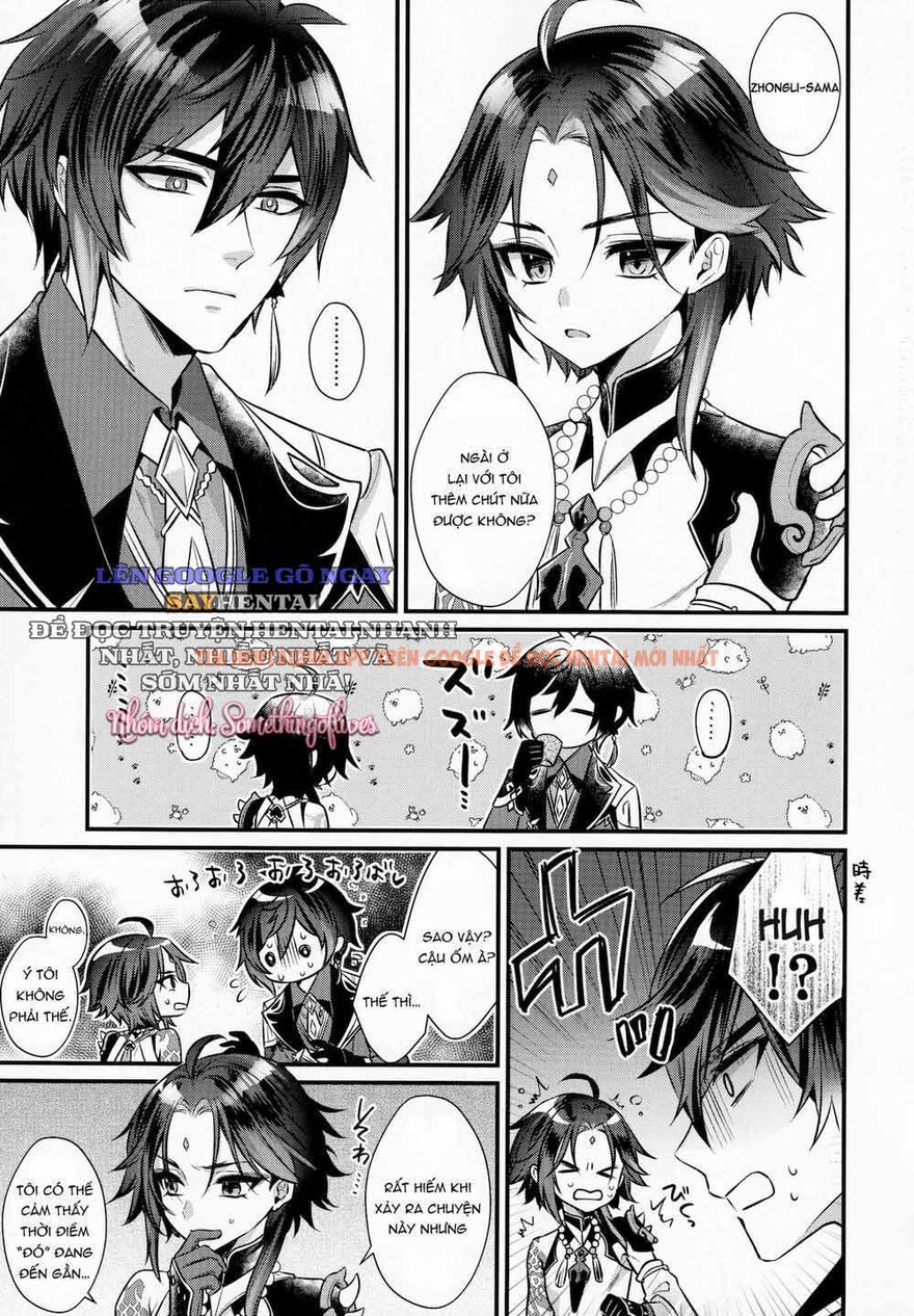 Xem ảnh Trứng Của Đôi Cánh Vàng Son - Chapter 1 - 4 - Truyenhentaiz.net