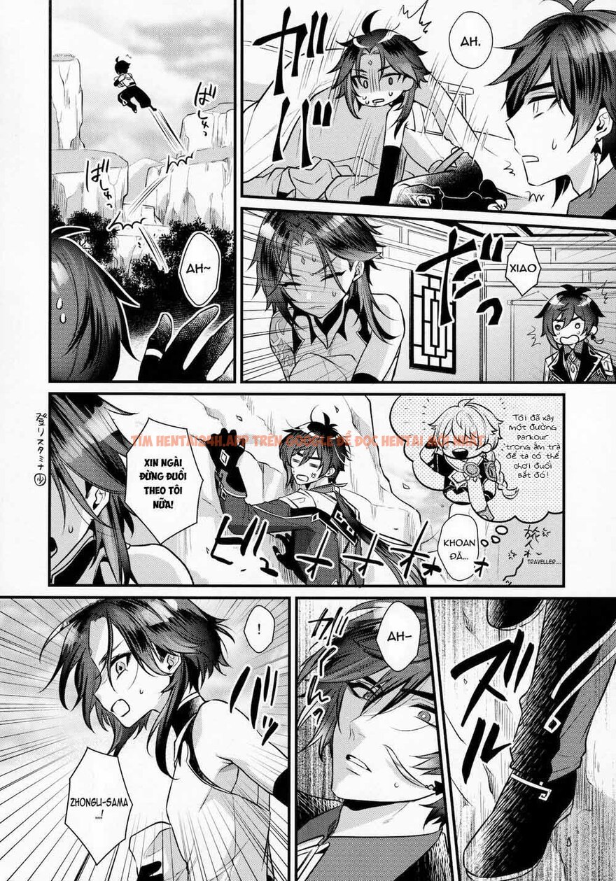 Xem ảnh Trứng Của Đôi Cánh Vàng Son - Chapter 1 - 7 - Truyenhentaiz.net