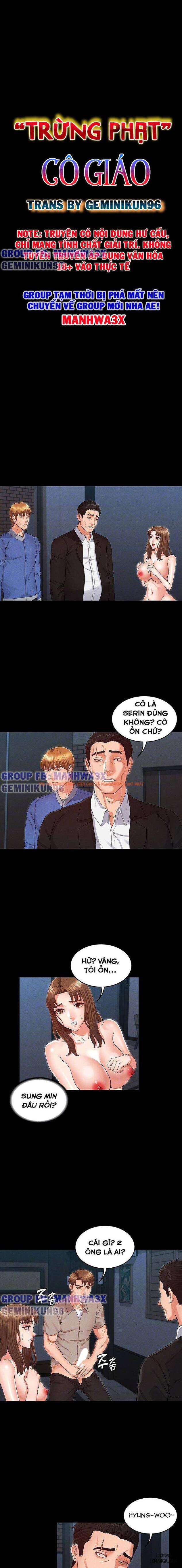 Trang truyện 0 trong truyện tranh Trừng Phạt Cô Giáo - Chapter 31 - hentai24h.pro