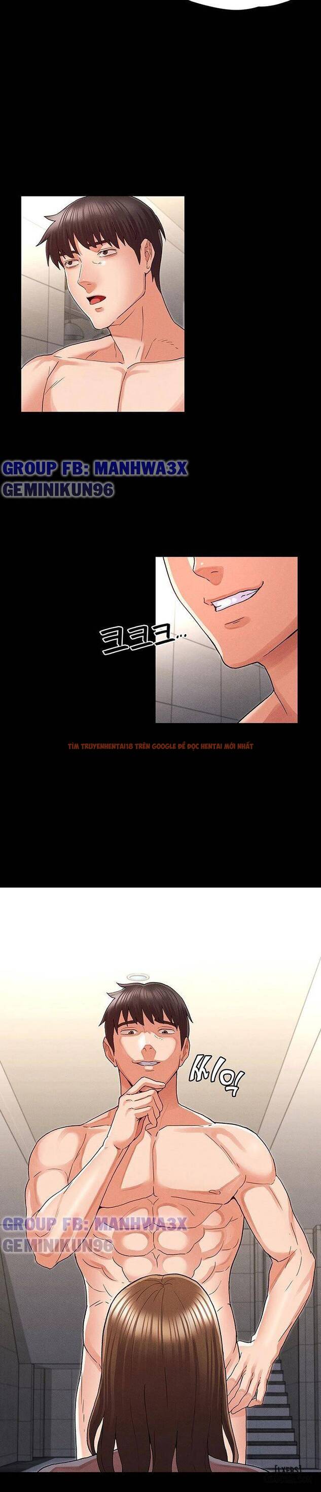 Trang truyện 11 trong truyện tranh Trừng Phạt Cô Giáo - Chapter 31 - hentai24h.pro