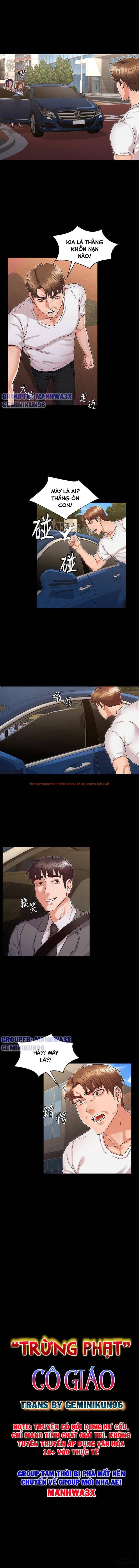 Trang truyện 1 trong truyện tranh Trừng Phạt Cô Giáo - Chapter 38 - hentai24h.pro