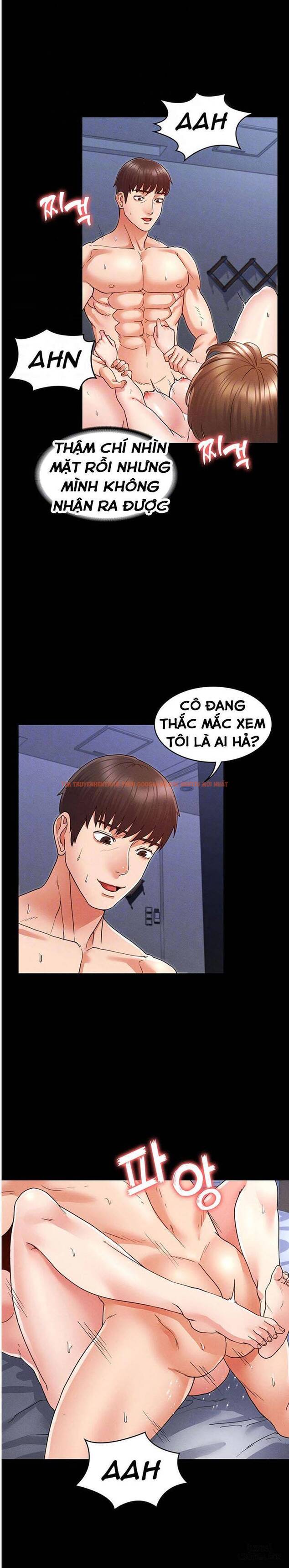 Trang truyện 1 trong truyện tranh Trừng Phạt Cô Giáo - Chapter 4 - hentai24h.pro