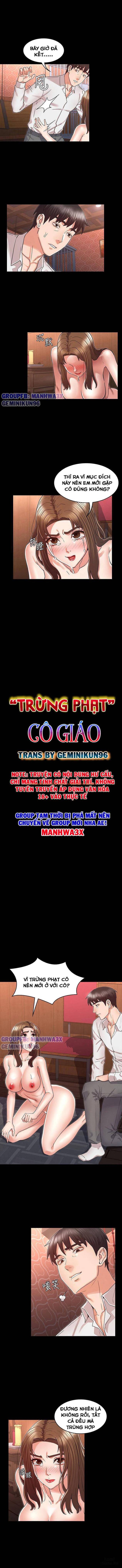 Trang truyện 1 trong truyện tranh Trừng Phạt Cô Giáo - Chapter 41 - hentai24h.pro