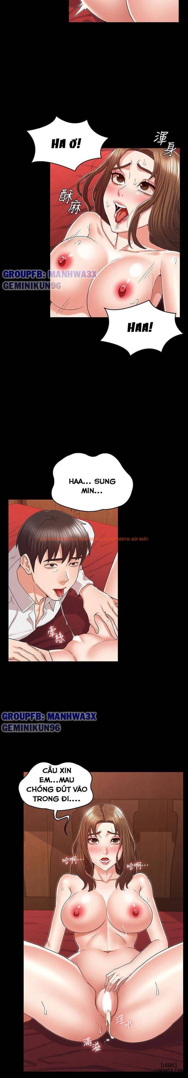 Trang truyện 10 trong truyện tranh Trừng Phạt Cô Giáo - Chapter 41 - hentai24h.pro