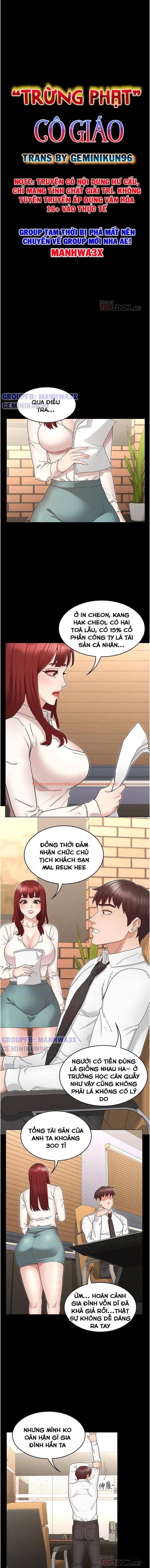 Trang truyện 5 trong truyện tranh Trừng Phạt Cô Giáo - Chapter 47 - hentai24h.pro