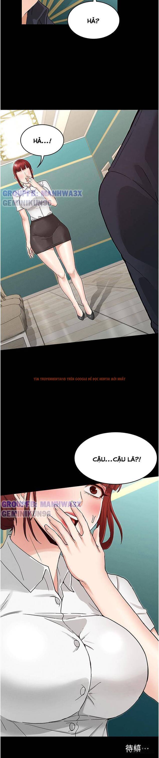 Trang truyện 13 trong truyện tranh Trừng Phạt Cô Giáo - Chapter 48 - hentai24h.pro