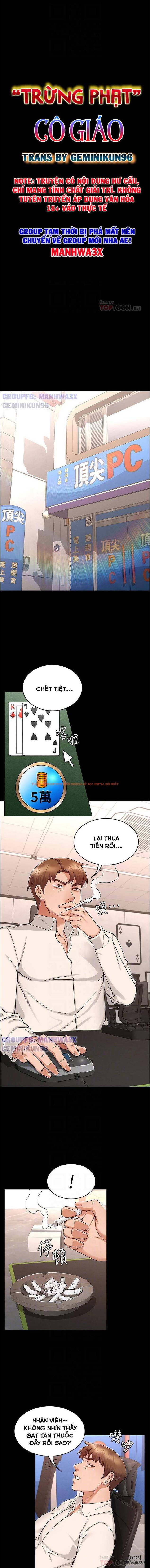 Trang truyện 2 trong truyện tranh Trừng Phạt Cô Giáo - Chapter 48 - hentai24h.pro