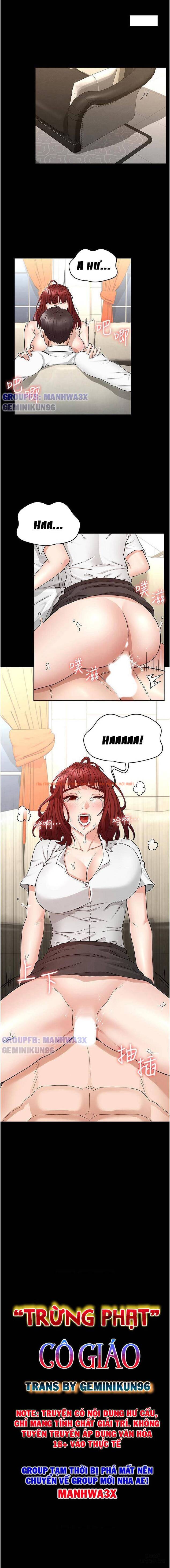 Trang truyện 1 trong truyện tranh Trừng Phạt Cô Giáo - Chapter 50 - hentai24h.pro