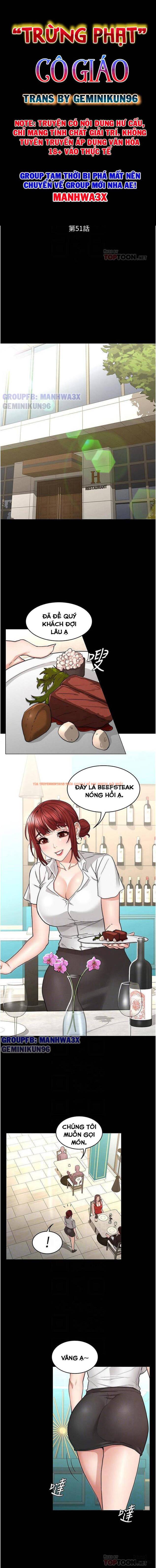 Trang truyện 2 trong truyện tranh Trừng Phạt Cô Giáo - Chapter 51 - hentai24h.pro