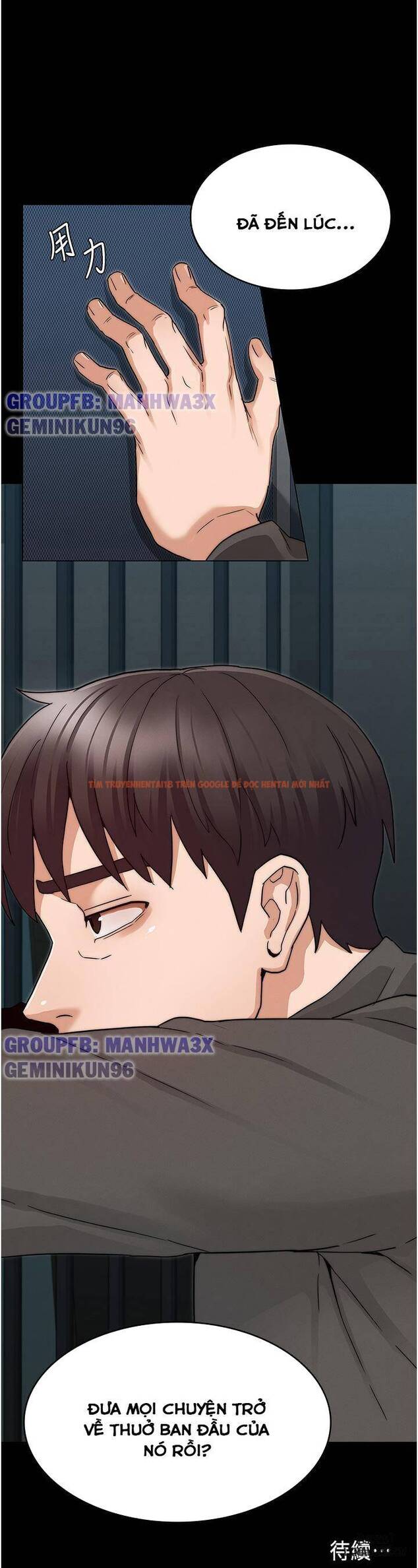 Trang truyện 13 trong truyện tranh Trừng Phạt Cô Giáo - Chapter 52 - hentai24h.pro