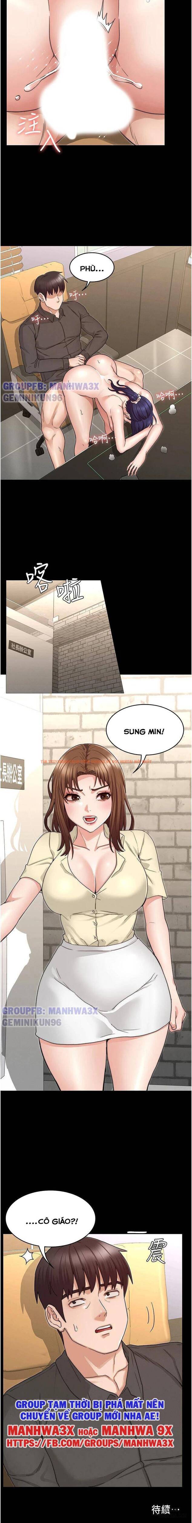 Trang truyện 14 trong truyện tranh Trừng Phạt Cô Giáo - Chapter 53 - hentai24h.pro