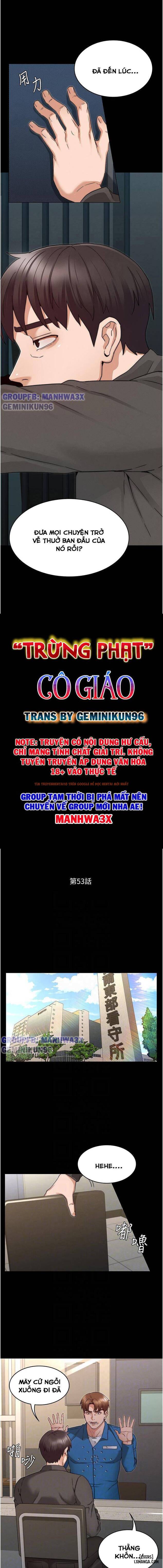 Trang truyện 2 trong truyện tranh Trừng Phạt Cô Giáo - Chapter 53 - hentai24h.pro
