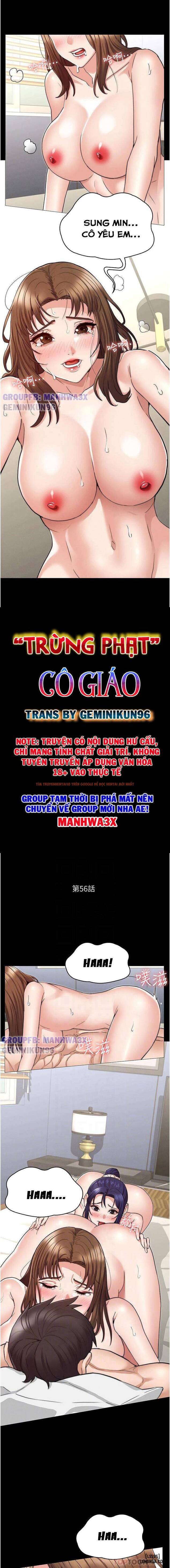Trang truyện 2 trong truyện tranh Trừng Phạt Cô Giáo - Chapter 56 - hentai24h.pro