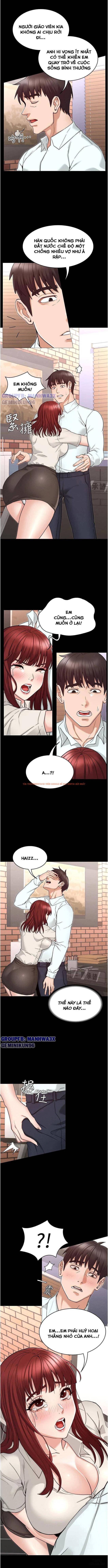 Trang truyện 1 trong truyện tranh Trừng Phạt Cô Giáo - Chapter 57 - hentai24h.pro