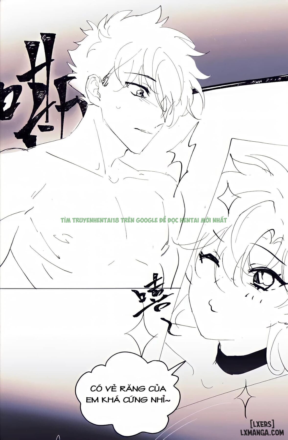 Hình ảnh 4 trong Truyện Ngắn[Kaiao] - Chap 2 - Hentaimanhwa.net