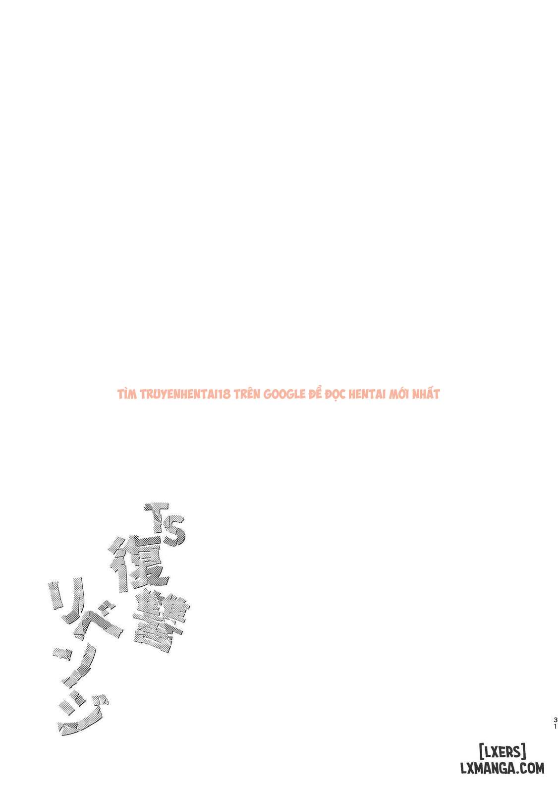Xem ảnh Ts Fukushuu Revenge - Chapter 1 - 29 - TruyenVN.APP