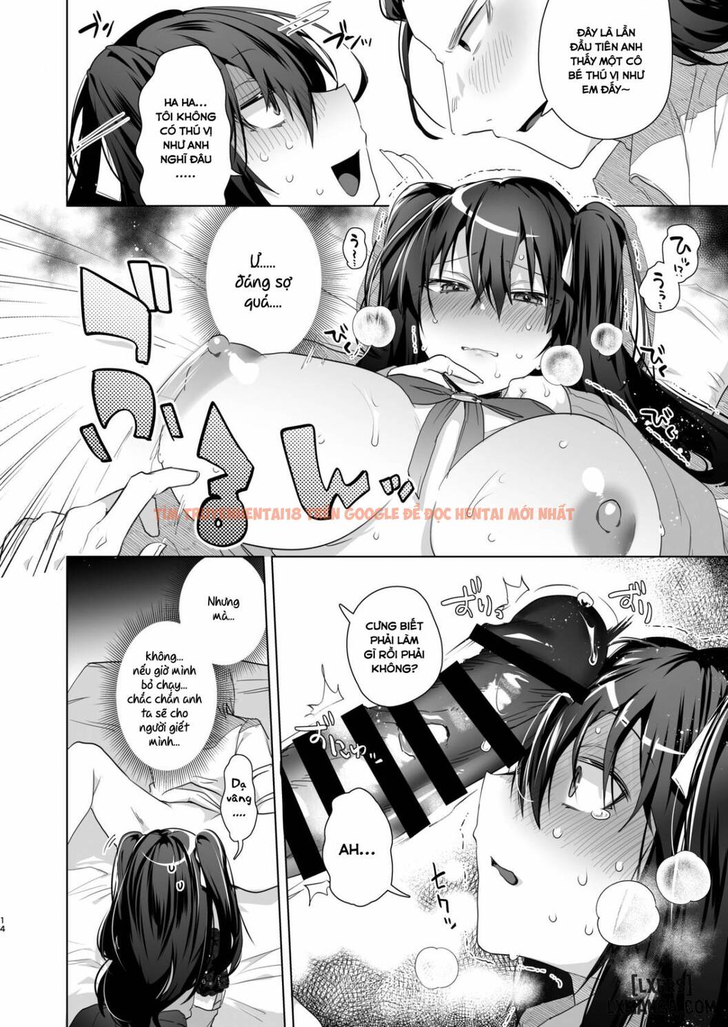 Xem ảnh Ts Fukushuu Revenge - Chapter 2 - 13 - TruyenVN.APP