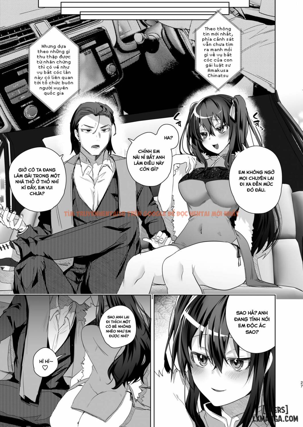 Xem ảnh Ts Fukushuu Revenge - Chapter 2 - 26 - TruyenVN.APP