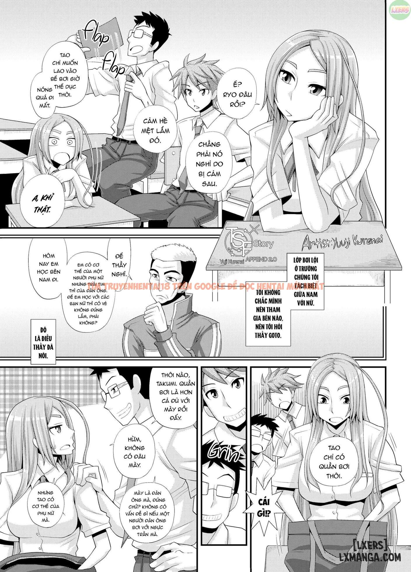 Xem ảnh Tsf Story Append - Chapter 2 - 17 - TruyenVN.APP