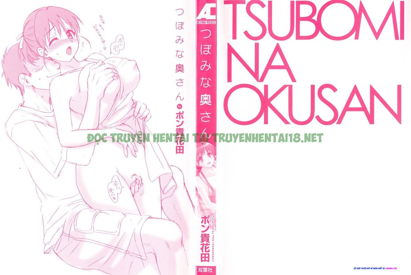 Xem ảnh 2 trong truyện hentai Tsubomi Na Okusan! - Chapter 1 - truyenhentai18.pro