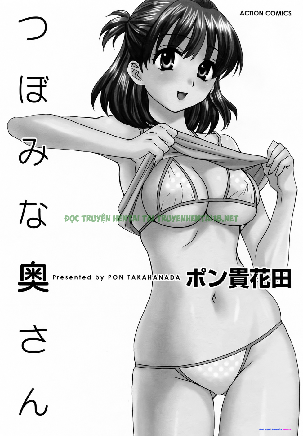 Hình ảnh 3 trong Tsubomi Na Okusan! - Chapter 1 - Hentaimanhwa.net
