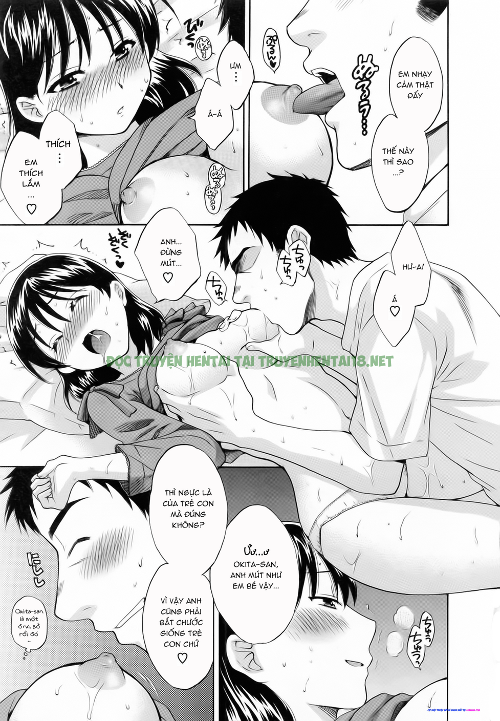 Xem ảnh 8 trong truyện hentai Tsubomi Na Okusan! - Chapter 2 - truyenhentai18.pro