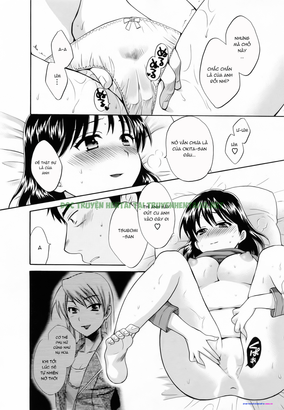 Xem ảnh 9 trong truyện hentai Tsubomi Na Okusan! - Chapter 2 - Truyenhentai18.net