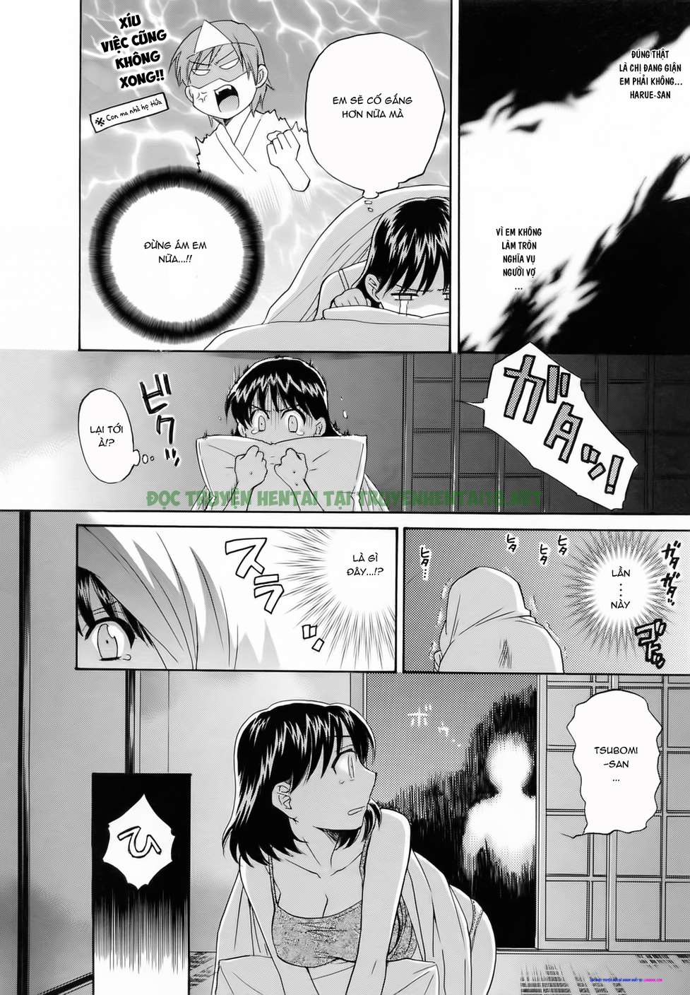 Xem ảnh 9 trong truyện hentai Tsubomi Na Okusan! - Chapter 4 - truyenhentai18.pro