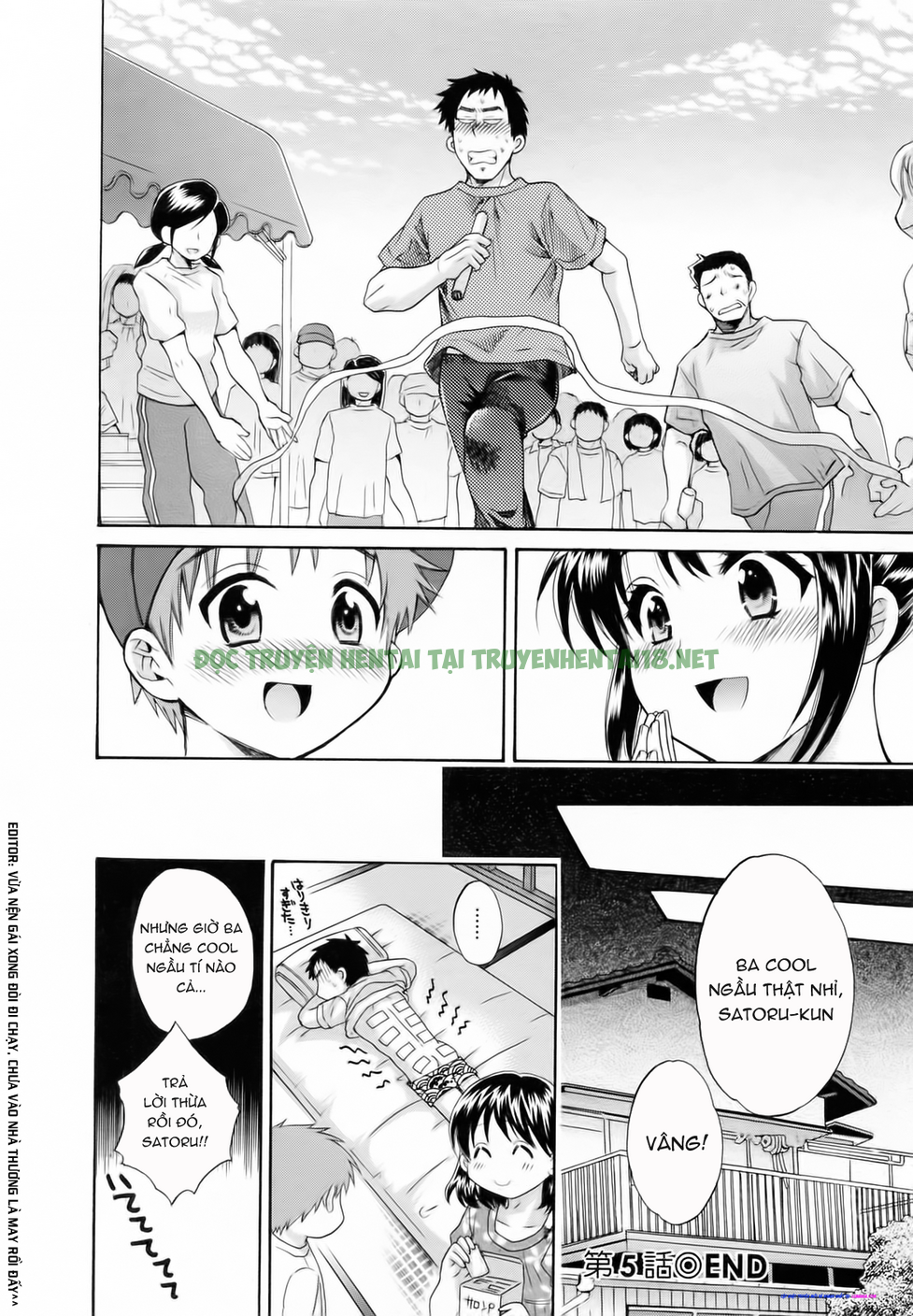 Xem ảnh 19 trong truyện hentai Tsubomi Na Okusan! - Chapter 5 - truyenhentai18.pro
