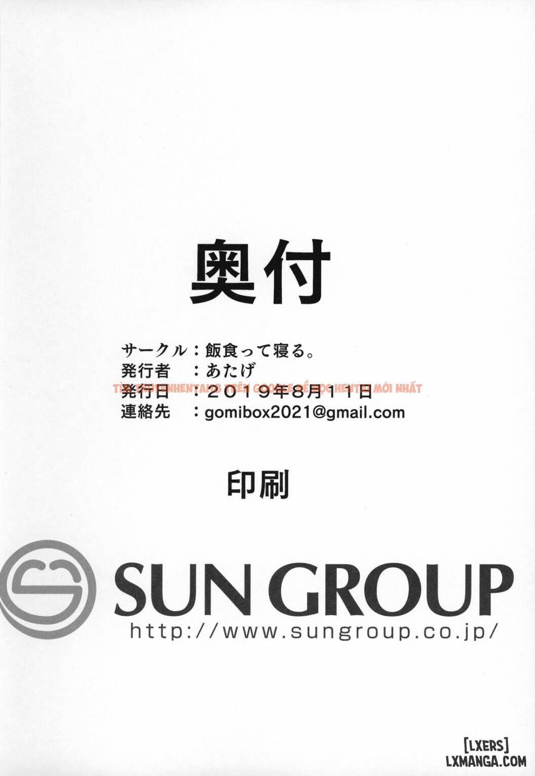 Xem ảnh 31 trong truyện hentai Tsugou No Yoi Tanoshii Isekai De Kuzuo No Benri Na Mesu Ni Naru - One Shot - hentaitvn.net