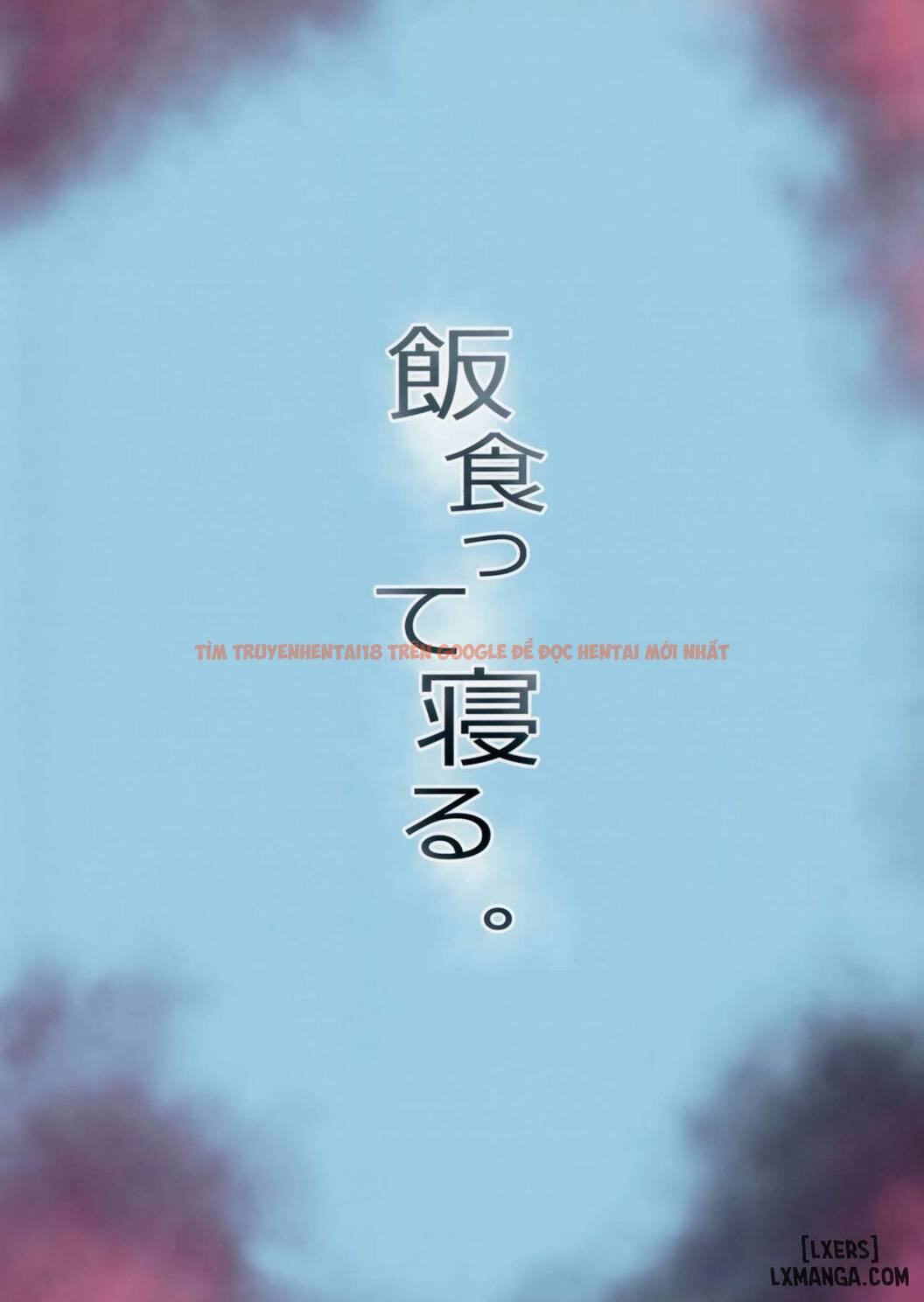 Xem ảnh 32 trong truyện hentai Tsugou No Yoi Tanoshii Isekai De Kuzuo No Benri Na Mesu Ni Naru - One Shot - hentaitvn.net