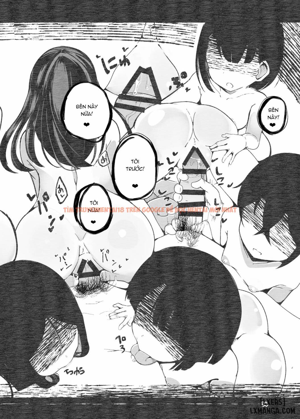 Trang truyện 32 trong truyện tranh Tsuitaiken Pov Akumu - One Shot - hentai24h.pro