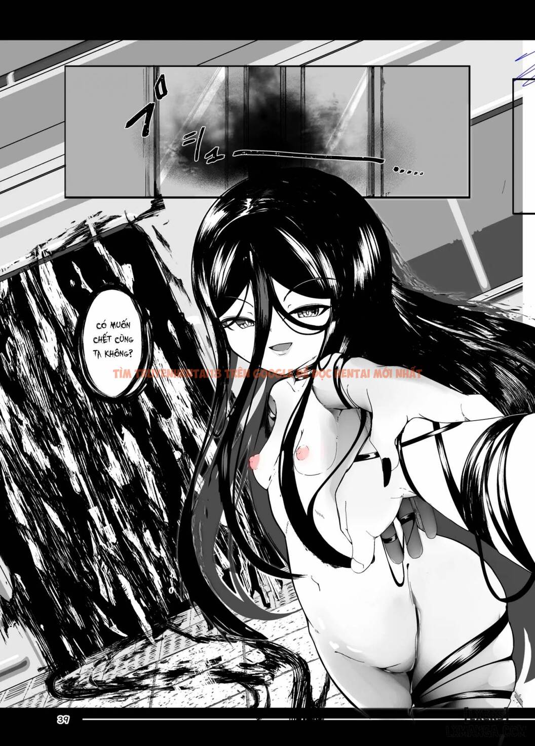 Trang truyện 37 trong truyện tranh Tsuitaiken Pov Akumu - One Shot - hentai24h.pro