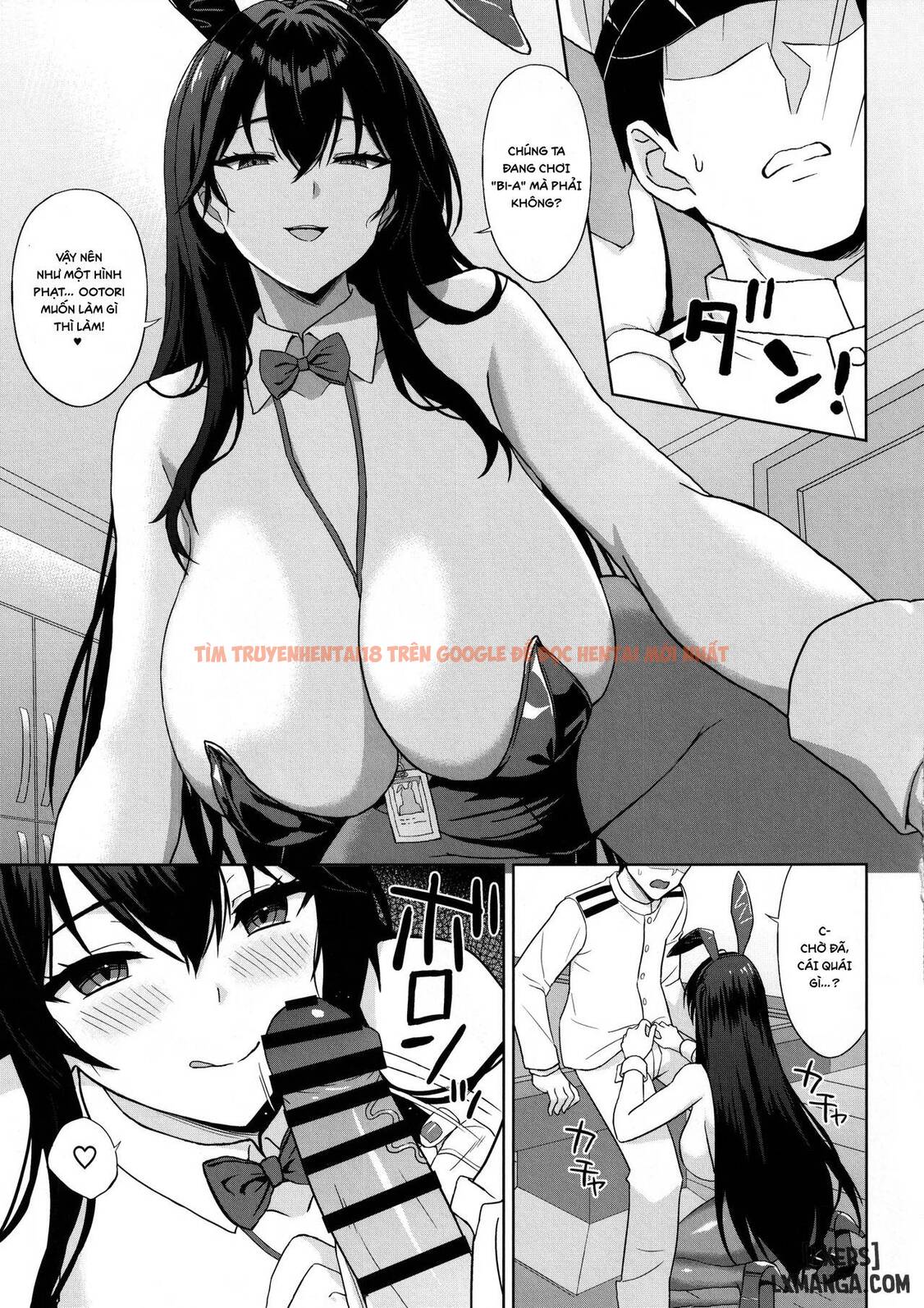 Xem ảnh page_009 trong truyện hentai Tsuite, Neratte, Otoshite - One Shot - hentaitvn.net