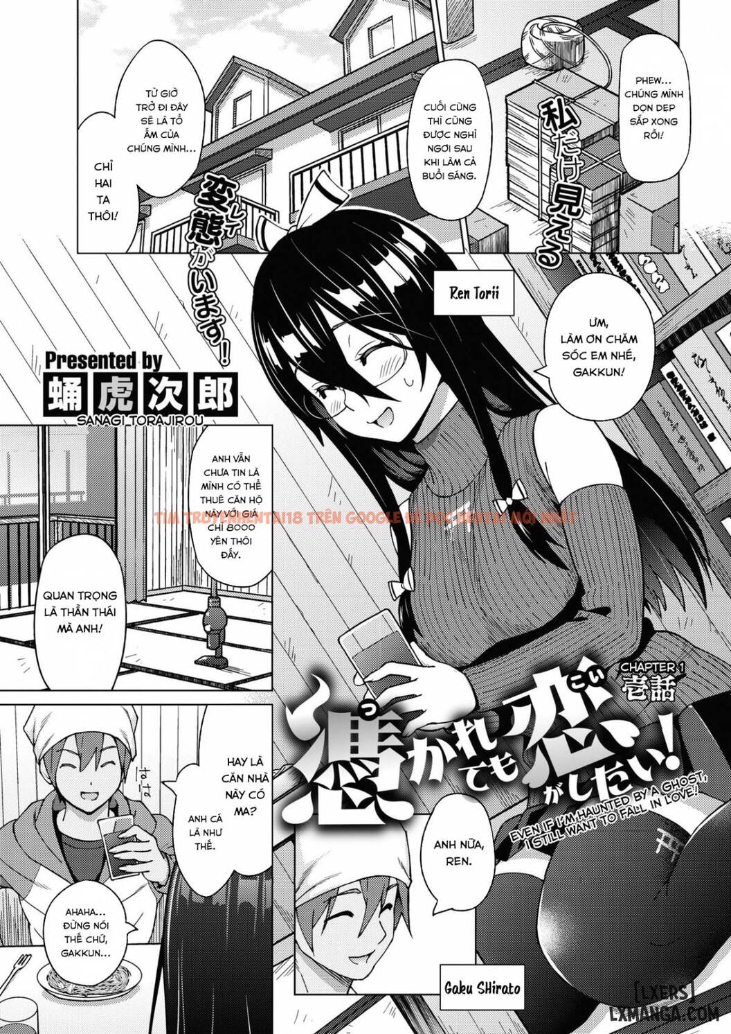 Xem ảnh 0 trong truyện hentai Tsukaretemo Koi Ga Shitai! Ichi-Wa - One Shot - hentaitvn.net